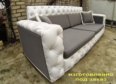 Tapicerstwo Jelenia Góra